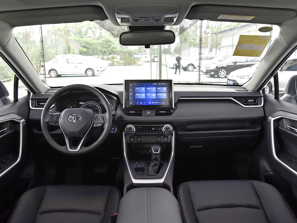 一汽丰田 rav4荣放 2021款 2.0l cvt两驱风尚plus版