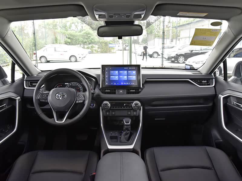一汽丰田 rav4荣放 2021款 2.0l cvt两驱风尚plus版