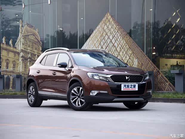 (万元) 优惠金额 (万元) 裸车价 (万元) 参考总价 (万元) 优惠条件 ds