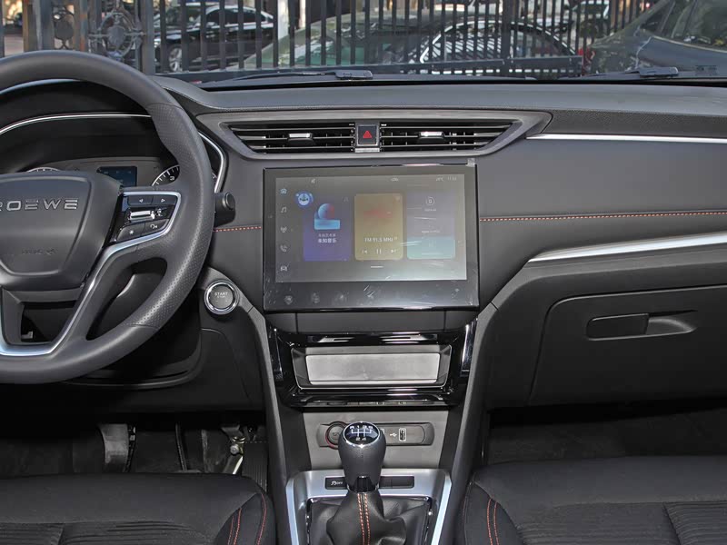上汽集团 荣威rx3 2021款 pro 1.6l 手动旗舰型