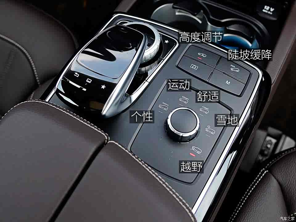 奔驰(进口) 奔驰gle级 2015款 gle 400 4matic