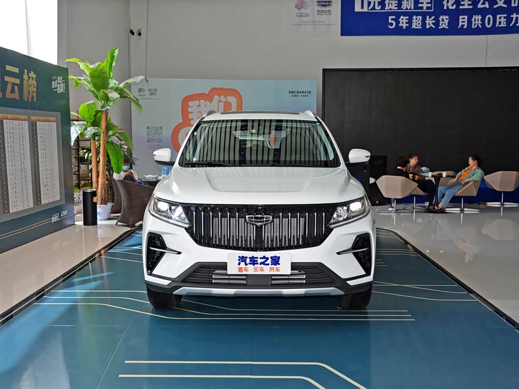 吉利汽车 远景x6 2021款 pro 1.4t 手动尊贵型