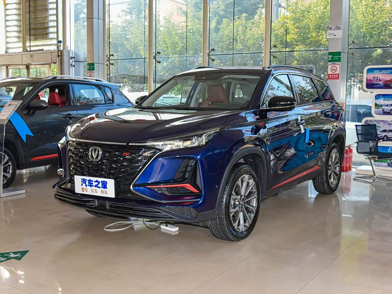 长安汽车 长安cs75 plus 2022款 2.0t 自动旗舰型
