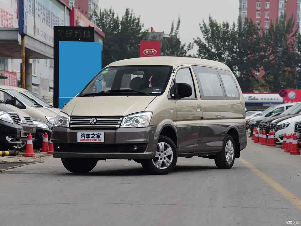 59-8.99万 菱智m3/m5新增车型上市