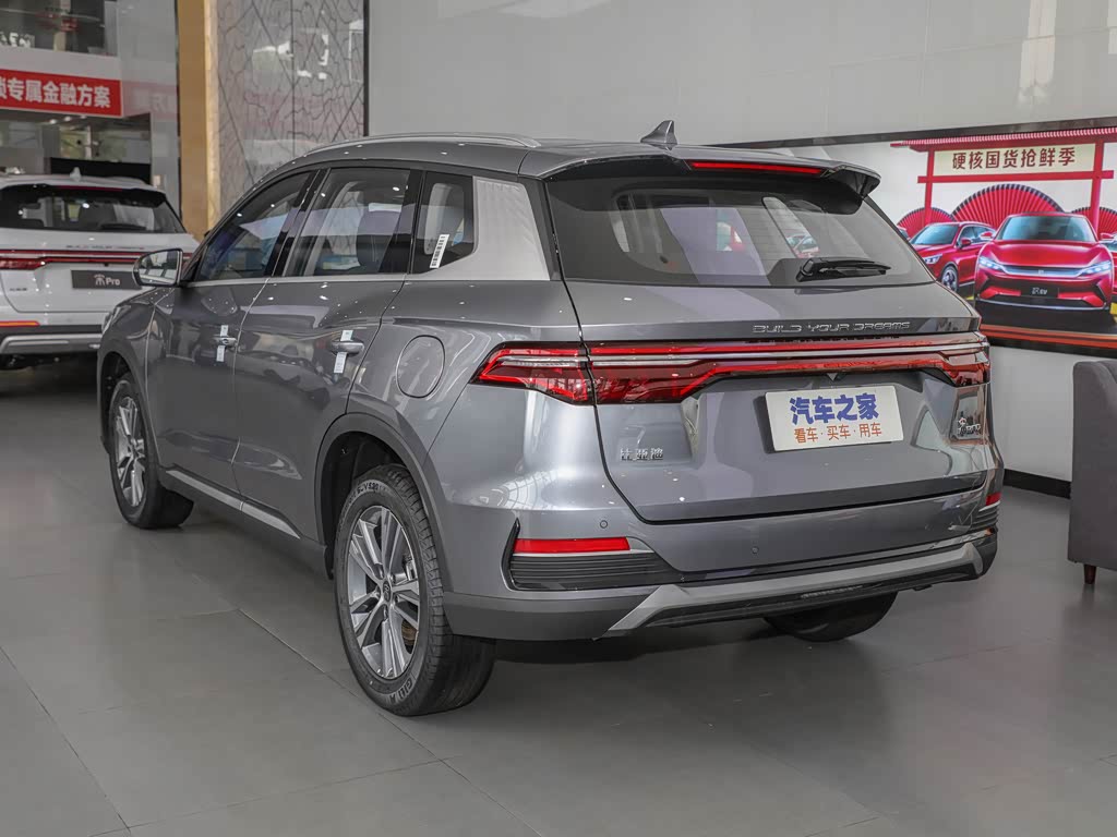 比亚迪 宋pro 2021款 1.5t 手动精英型