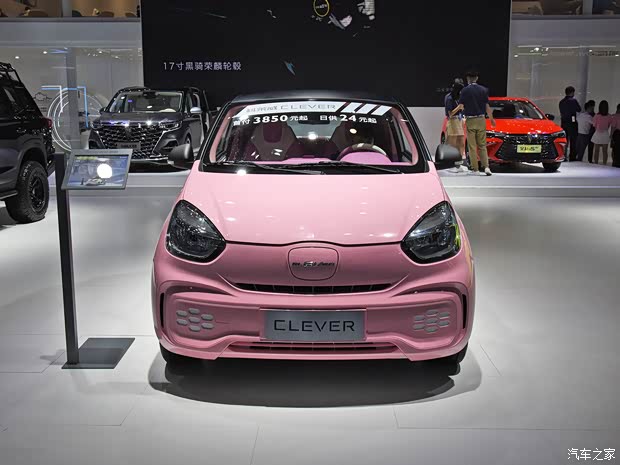 科莱威clever售价45万起欢迎垂询