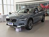 沃尔沃V90欢迎垂询 优惠高达11.6万