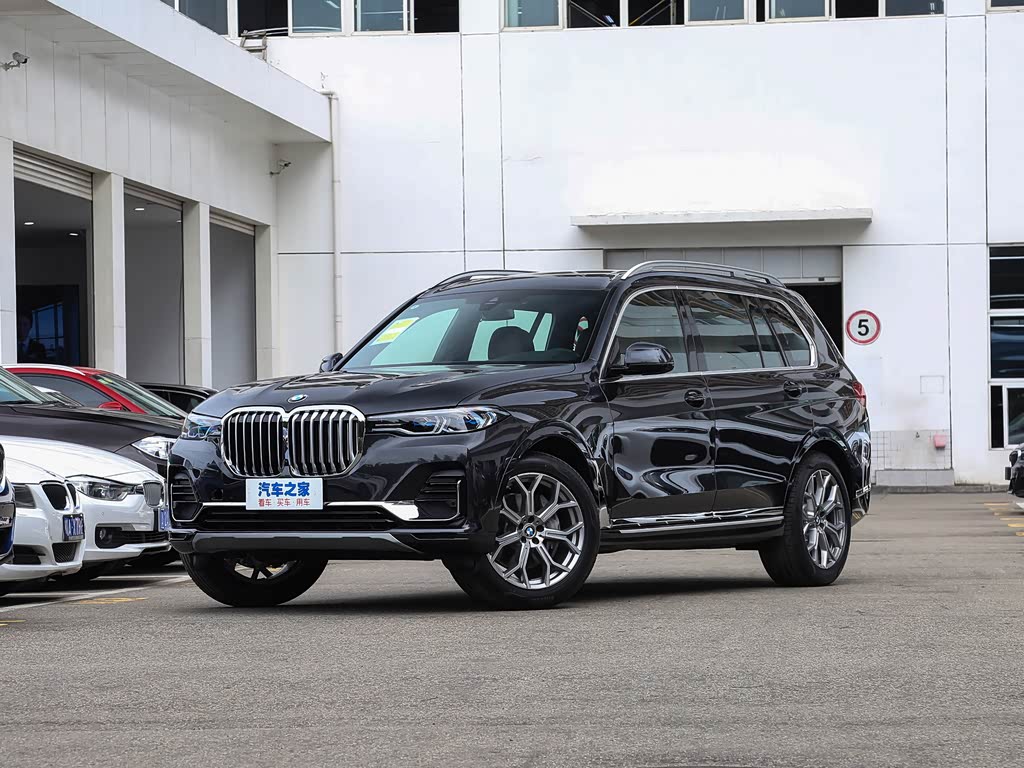 您还可以查看                                  宝马x7:报价 | 促销