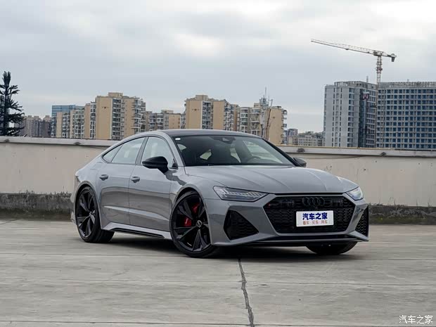 奥迪rs7平价销售14688万起可试乘试驾