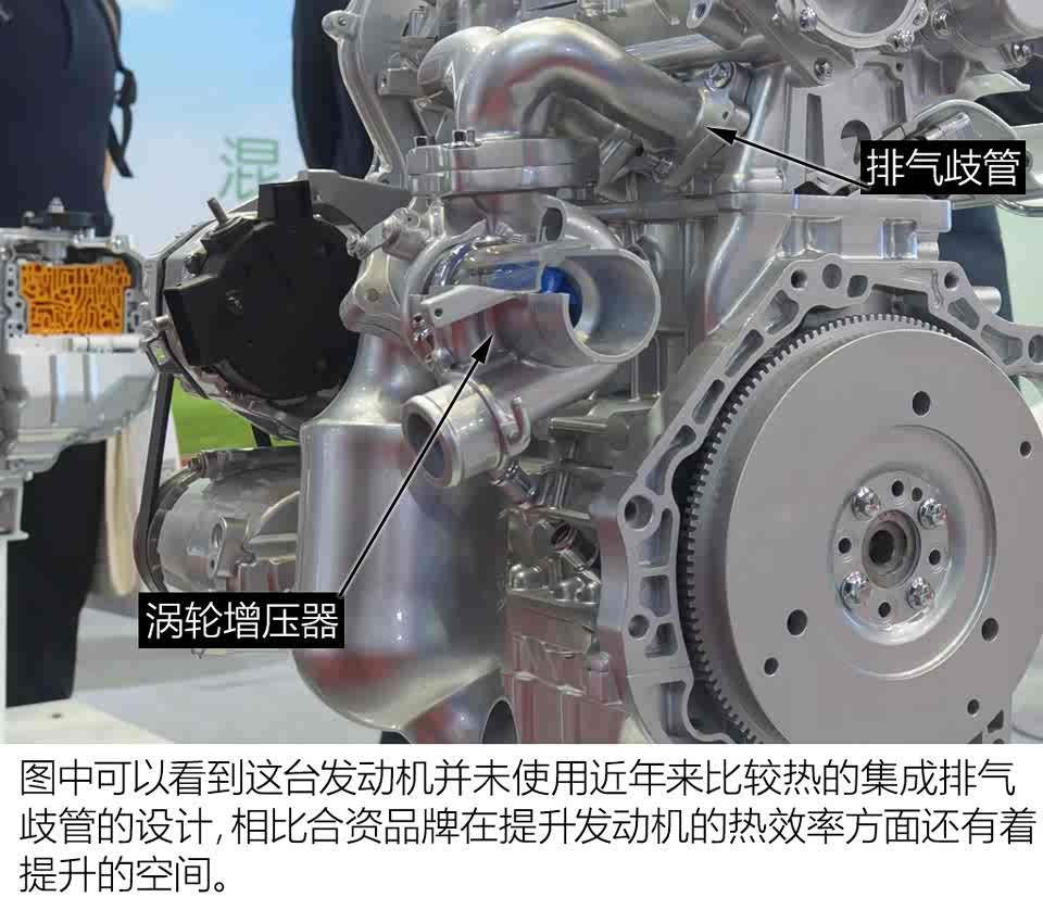 长安汽车 长安cs95 2017款 2.0t 四驱智尊版