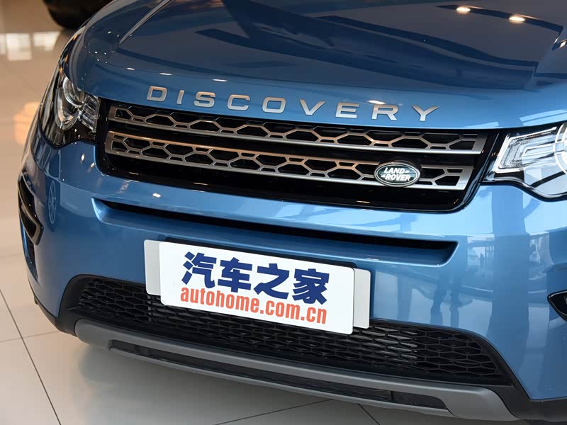 奇瑞捷豹路虎 发现神行 2016款 2.0t se