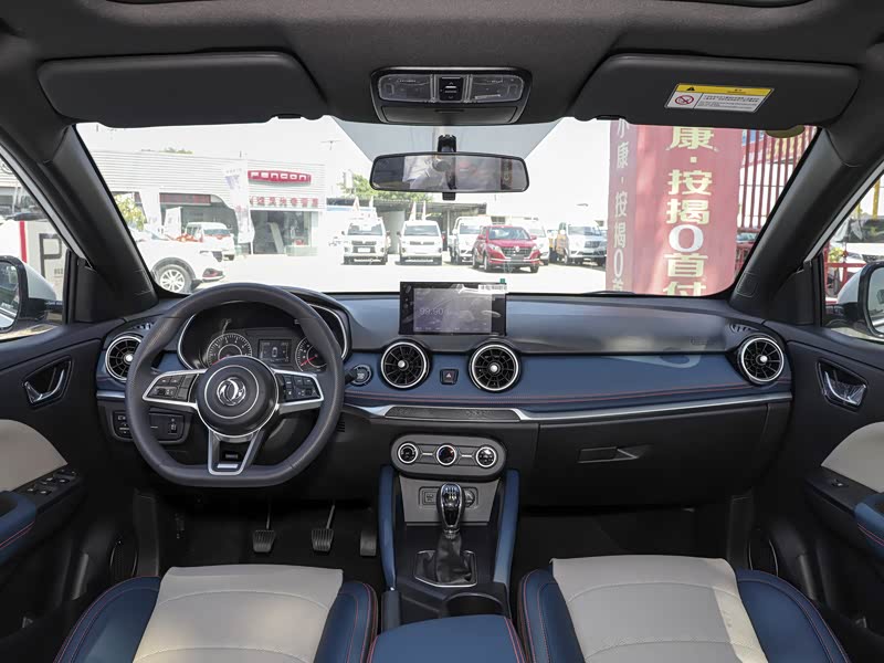 东风小康 风光500 2022款 1.5t 手动畅享型