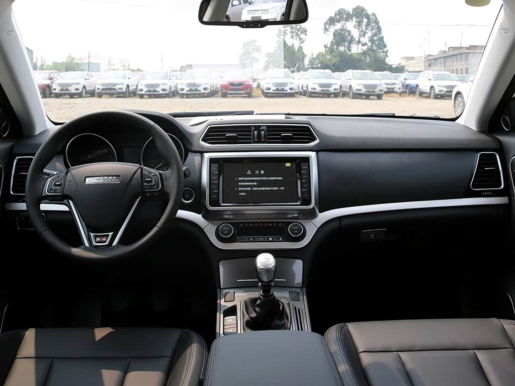 长城汽车 哈弗h6 coupe 2017款 红标 2.0t 手动两驱精英型