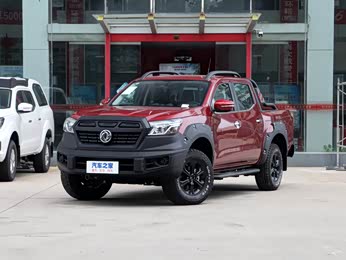 当前位置:>杭州>元通郑州日产友佳店>车型报价>2021款2.