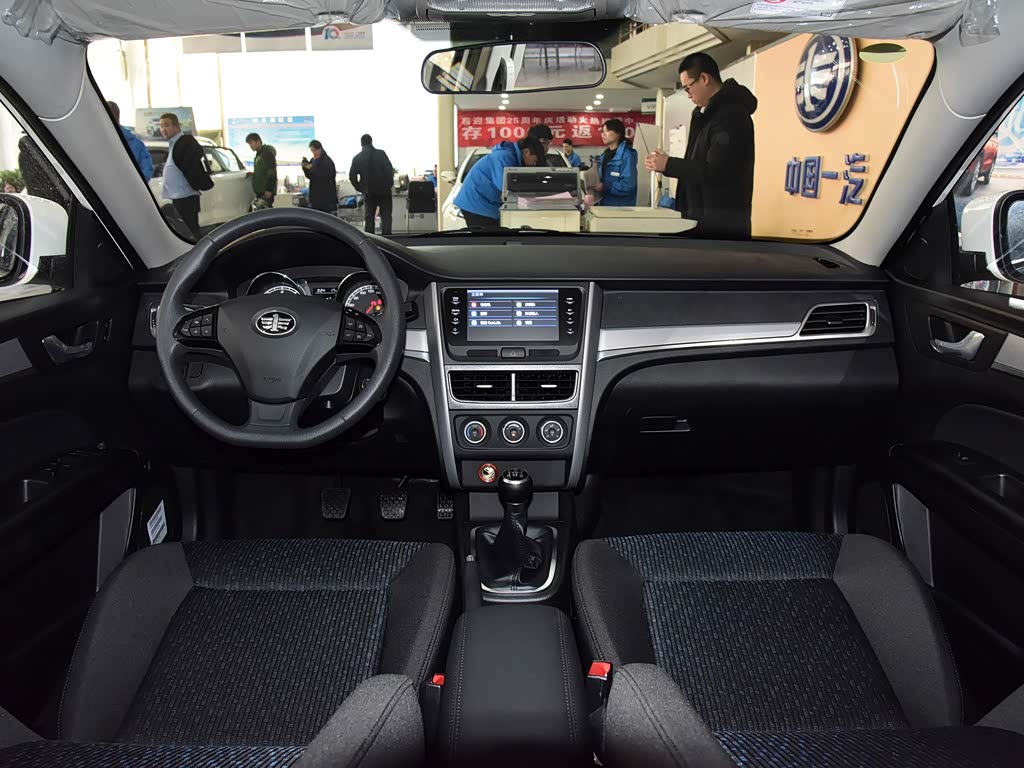 一汽奔腾 奔腾b30 2017款 1.6l 手动豪华型