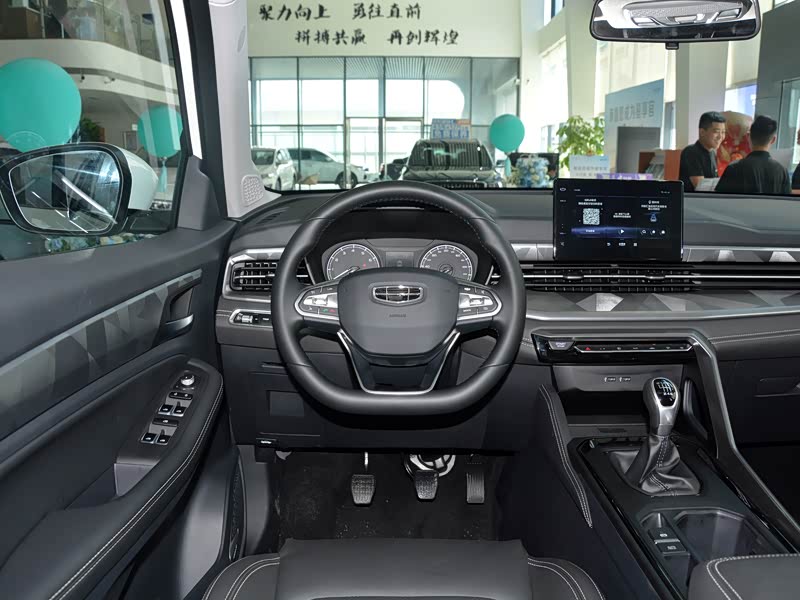 吉利汽车 远景x6 2021款 pro 1.4t 手动尊贵型