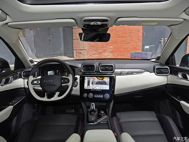 领克02售价13.98万元起 欢迎莅临赏鉴