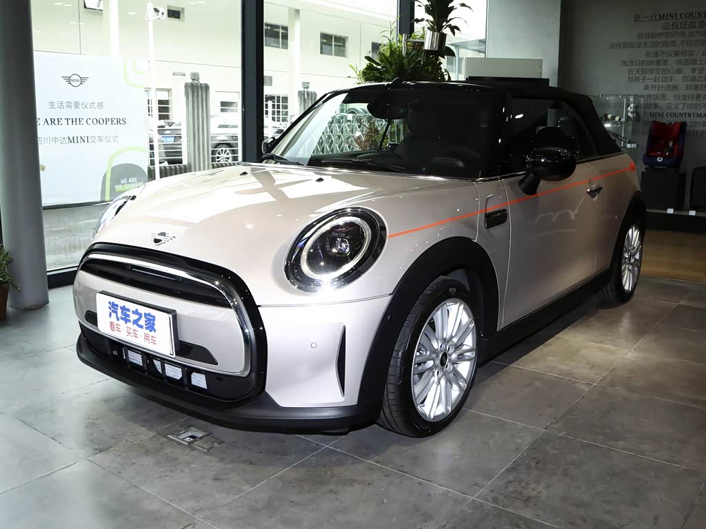 【图解图片_广州宝悦mini领创中心mini图片】-汽车之家