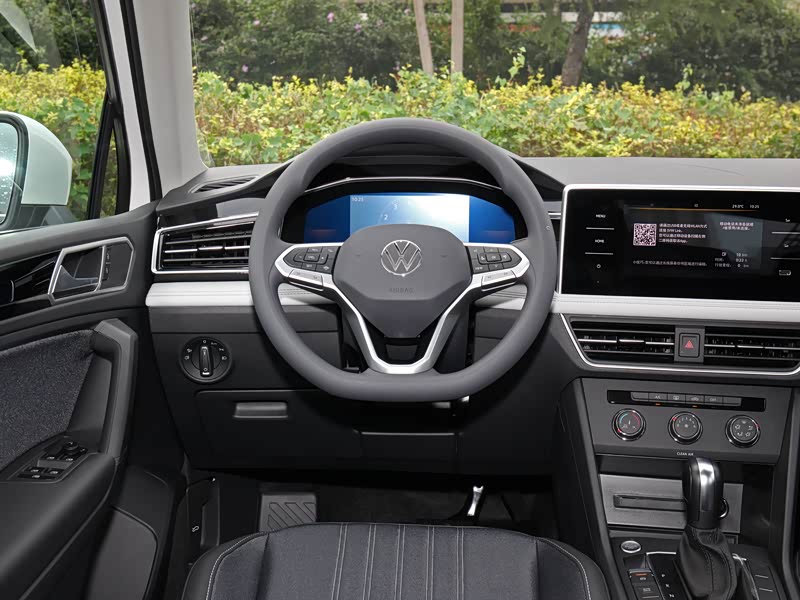 上汽大众 途观l 2022款 330tsi 自动两驱舒享版