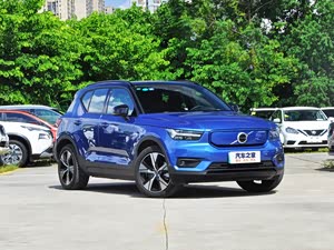 沃尔沃xc40新能源28.29万起 可试驾