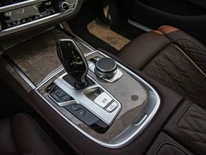 宝马7系提供试乘试驾 购车优惠30.46万