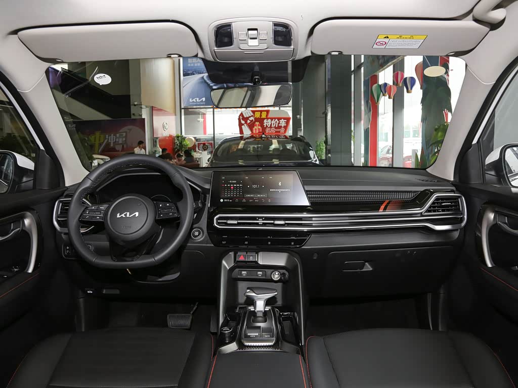 悦达起亚 智跑 2021款 ace 2.0l 挑战版