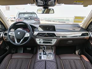 宝马7系提供试乘试驾 购车优惠30.46万