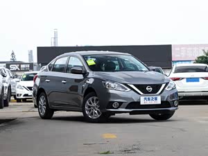 轩逸让利促销中限时优惠高达35万