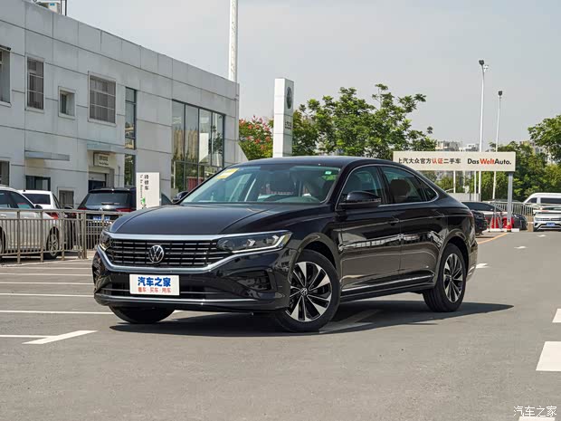 帕萨特热销中 购车让利4.2万元