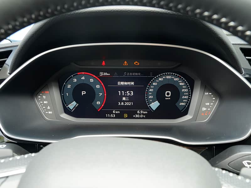 一汽-大众奥迪 奥迪q3 sportback 2021款 40 tfsi 进享人生版