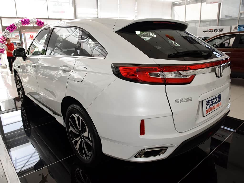 【图解图片_浙江金瑞汽车本田ur-v图片】-汽车之家