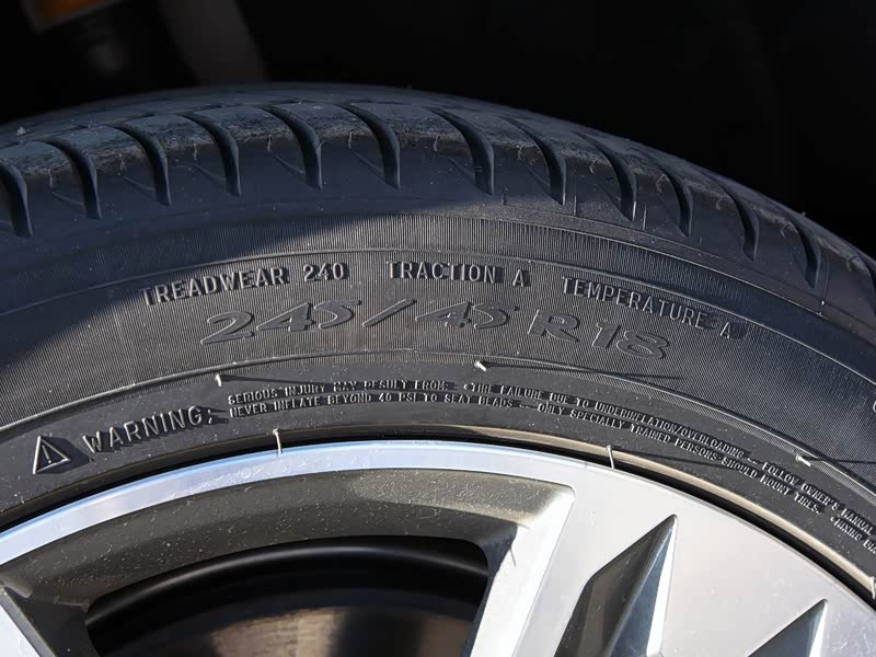 奥迪(进口) 奥迪a4(进口) 2017款 45 tfsi allroad quattro 运动型