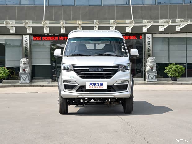 鑫源t52s促销优惠1000元欢迎到店赏鉴