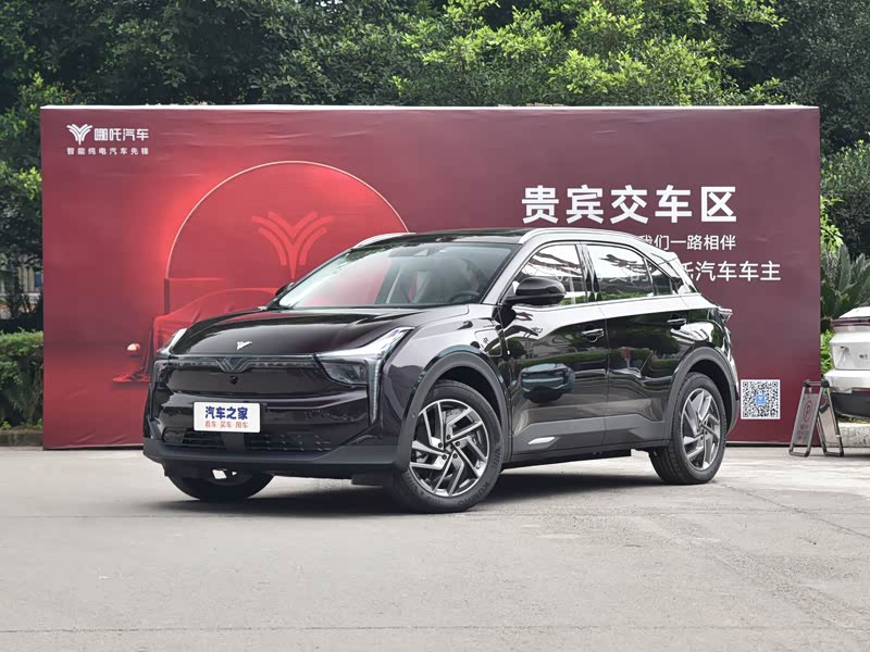 合众汽车 哪吒u 2021款 pro 500 登月版