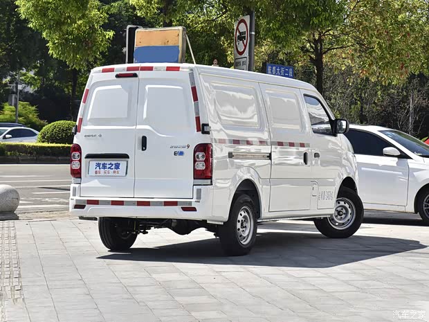 促长安之星9ev售1318万元起欢迎试驾