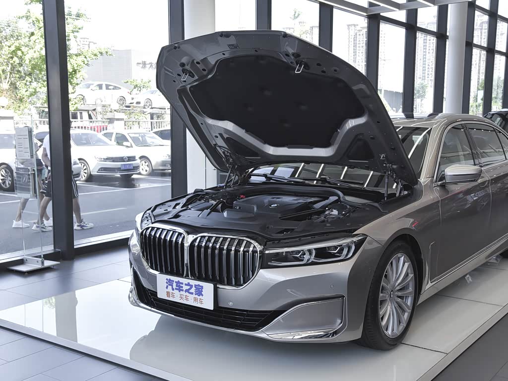 宝马(进口) 宝马7系 2021款 730li 豪华套装