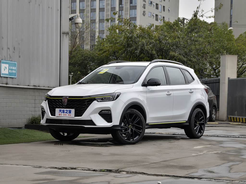 上汽集团 荣威rx5 2021款 plus 300tgi 自动ali国潮旗舰荣麟版