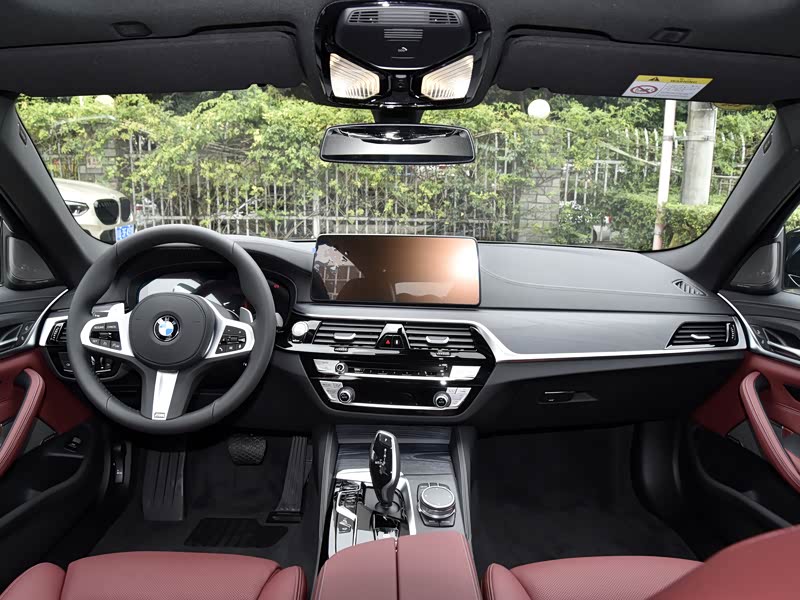 宁波运通宝晟领创店>华晨宝马>宝马5系>2022款530li尊享型m运动套装>