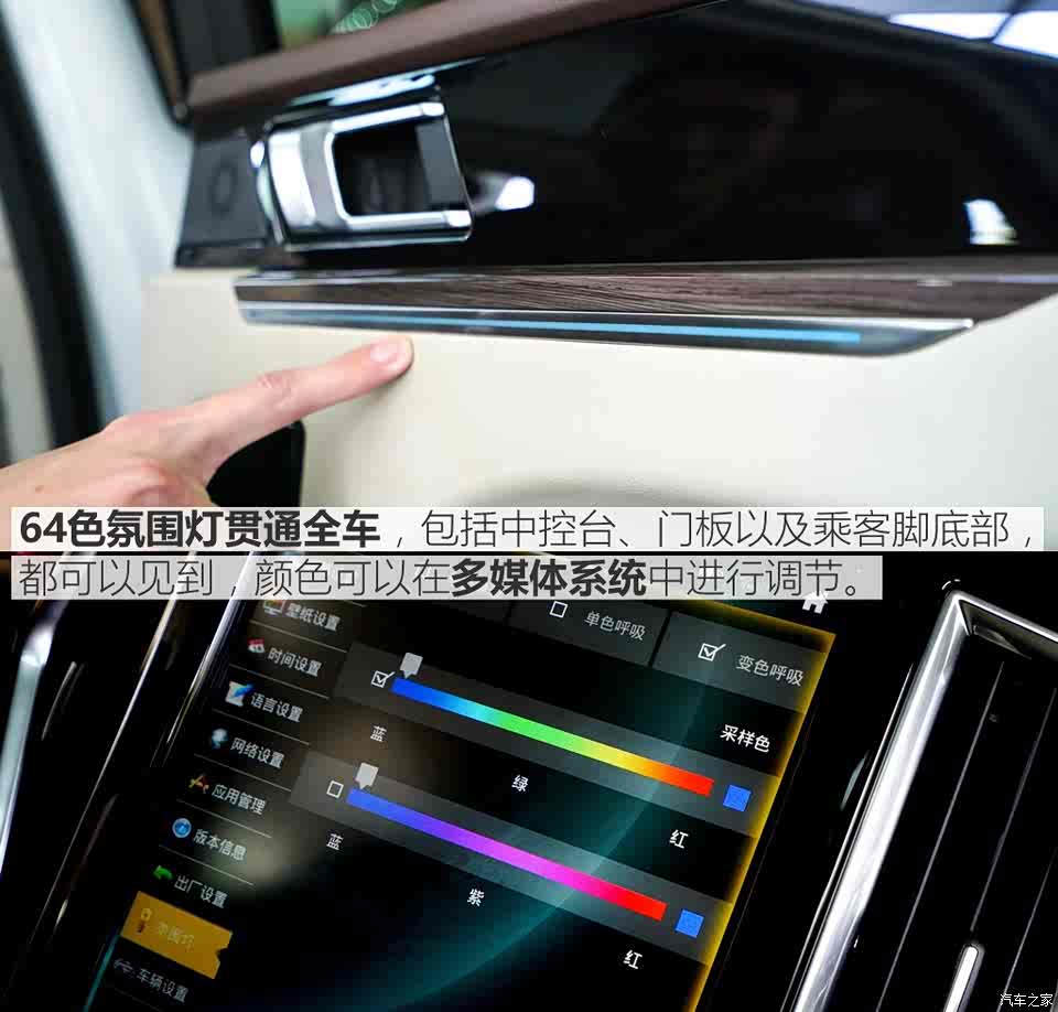 众泰汽车 众泰t700 2017款 基本型