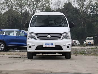 2021款m5l20l实用型