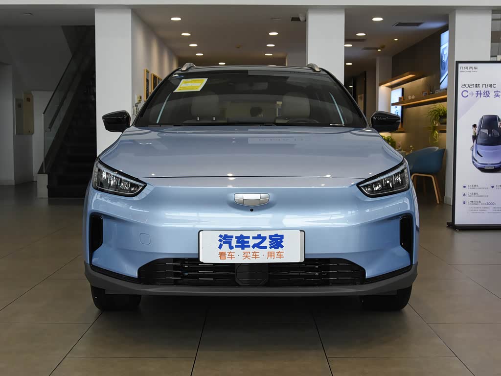 【图解图片_无锡国昌吉利新能源吉利几何c图片】-汽车之家