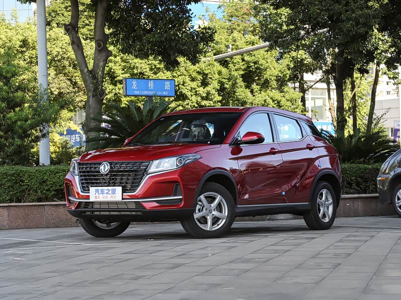 东风小康 风光500 2022款 1.5l cvt悦享型