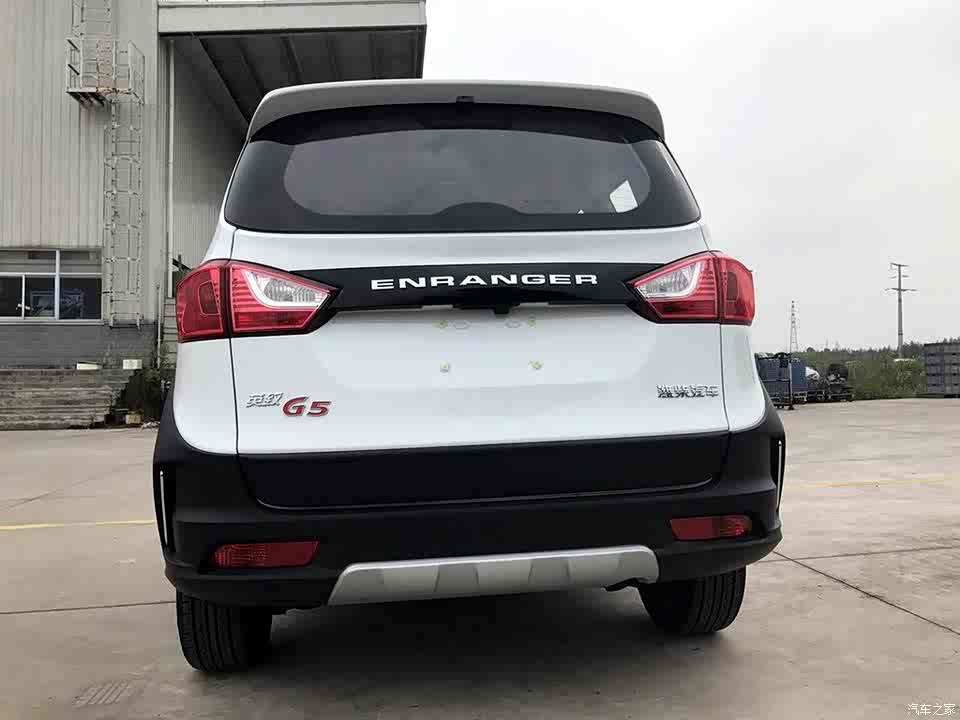 潍柴汽车 英致g5 2017款 1.5l 手动周末版