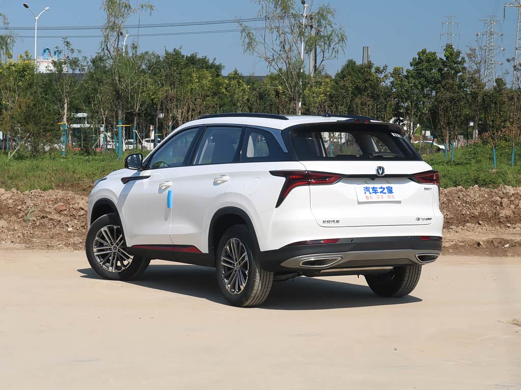 【图解图片_重庆鹰华长安店长安cs75 plus图片】-汽车之家