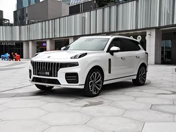 0t ultra 七座 报价】领克09图片_配置_北京领吉鑫-展厅-汽车之家