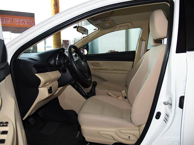 陕西航天盛世一航天城店>一汽丰田>威驰fs>2017款1.