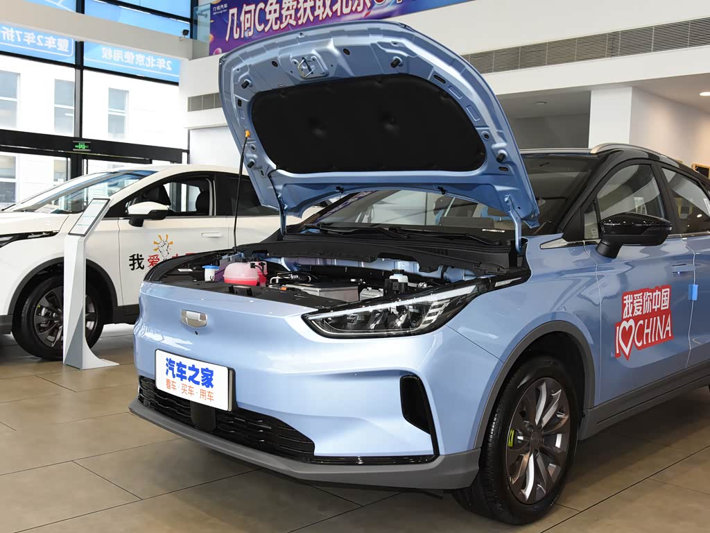 【图解图片_海南蔚蓝吉利新能源吉利几何c图片】-汽车之家