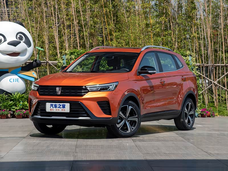 上汽集团 荣威rx3 2021款 pro 1.6l cvt旗舰型