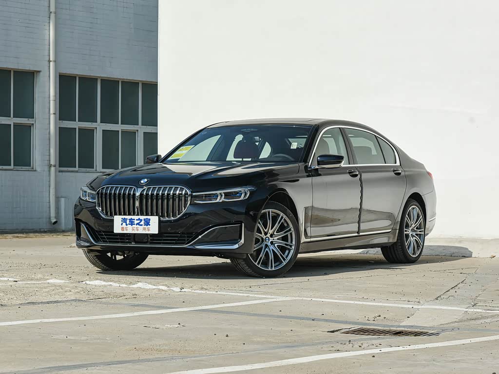 宝马(进口) 宝马7系 2021款 740li xdrive 行政型 豪华套装