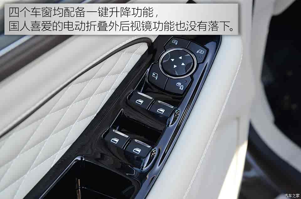 长安福特 锐界 2016款 2.7T V6 旗舰型 长安福特 锐界 2016款 2.7T V6 旗舰型